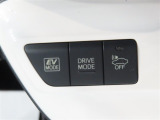 運転モード切替ができます。