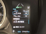 コーナーセンサーを車の前後に装備。障害物までの距離に応じて警告音を変えてお知らせ。縦列駐車時や駐車場・車庫などでの取り回しをサポートします。詳細は販売店スタッフまでおたずねください。