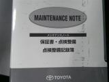 他にもご希望の画像などございましたら、お気軽にお問い合わせください! 無料見積りサービスも行っておりますので、是非ご活用ください。 スタッフ一同心よりお待ちしております <(_ _)>