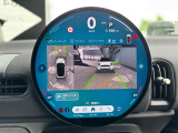 360&deg;で周囲の確認ができます