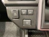 ご検討中のお客様は「お気に入り追加」ボタンを押して下さい。価格変更やお得な情報などの最新情報をいち早くお届け致します!