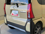 【安心】をお届けするため、熊本ダイハツでは自信を持ってお勧めできる車両のみをラインナップしています。