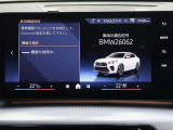 全国どちらでもご納車できます!Netからのお見積り依頼も大歓迎!遠方の方もお気軽にお問い合わせくださいませ。弊社は遠方販売実績:年間100台!!