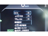 安全装置も装備充実してます。