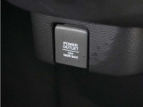 ◆12V電源ソケット◆スマートフォンの充電等にも便利な電源ソケット!使いやすい場所に装備されています。