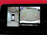 アラウンドビューモニター搭載車です。360度見渡せるカメラで苦手な駐車も安心です。