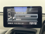 ◆北は北海道から南は沖縄まで、ご購入いただいたお車は全国にご納車が可能です!お電話、メール、動画などでリモートでお車のご案内も可能です!親切、丁寧に対応させて頂きますのでお気軽にご相談ください!