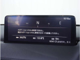 【純正マツダコネクトナビ】美しい地図画面と簡単操作が特徴です。手元のコマンダーで操作が可能なので入力や操作も便利ですね!各種車両設定や車両情報を確認することも可能です。