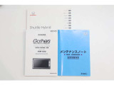 お車、ナビの取扱説明書、メンテナンスノートが付属しております。