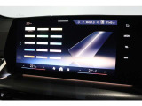 実車がストックヤードに保管されている場合がございます。ご来店前にご連絡をお願いいたします。