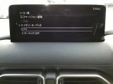 オーディオソースはこのようになっています。