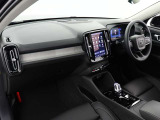 ボルボ・カー天白に在庫がございます。お問合せは052-808-0070まで☆