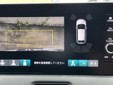 カラービジョンとガイド線で見やすい視点切替式のバックモニター。障害物センサーの検知状況を同時に表示できます
