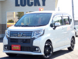 クルマを売るのも買うのもやっぱりLUCKY!