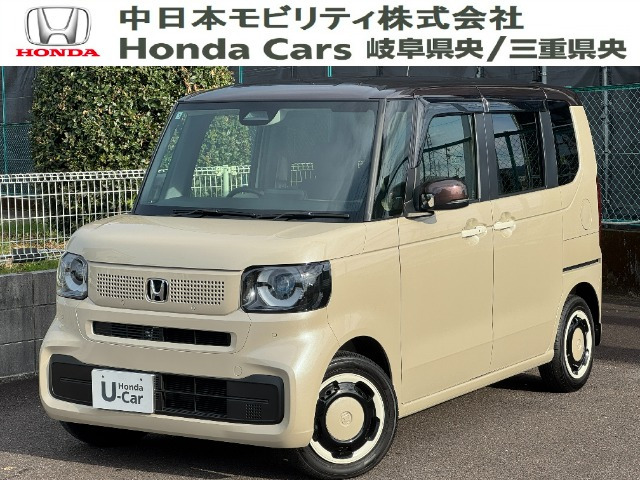 N-BOX ファッションスタイル 2トーン 