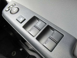 *コロナ対策の為、ご来店の際はお電話にて事前のご予約をお願い致します。お客様同士の接触をおさえられるよう時間をずらし対応させて頂きます。
