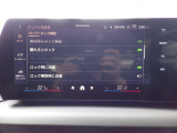 輸入車、国産車問わず査定も実施しております。ぜひお車と一緒にご来店下さいませ。
