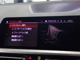 本社敷地内にはリフト4機完備の自社認証工場(分解整備業2-6030)と板金工場が併設されております!DAS診断機含めアナライザー診断機も4機保有しております!認証工場での責任ある作業をお約束致します!