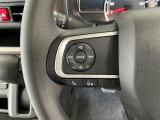 【オーディオリモコンスイッチ】ステアリング左に装備!運転中、視線をそらさずに選曲・ボリューム調整が可能に!
