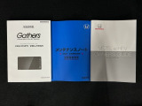 当店での販売車両は、車検整備はもちろん、車検残ありの車両でも点検整備をしっかり終わらせてからお客様へ引き渡し致しますので、安心してご購入いただけます♪