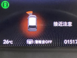 自社整備工場で点検整備をおこなってからお渡ししています。車検が残っている場合は『12ヶ月点検整備』を、車検整備付きの場合は『車検整備』をおこないます。整備費用は車両本体価格に含まれています。