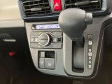 クルマの状態と評価点数を開示し、図解で表示いたしております。車両状態検査書はこちらの車両ページで閲覧できます。(※一部評価書が未設置の車両がある場合がございます)