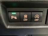 【運転席インパネスイッチ】安全装置関係のスイッチも操作しやすい位置に配置されています。