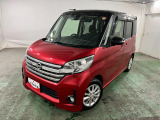 埼玉ダイハツの中古車は 全車1年保証・走行距離無制限です♪