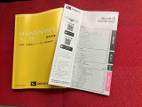 入口には除菌スプレーを設置しておりますので、ご自由にご利用ください。