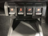 【横滑り防止機能】タイヤがぬかるみにはまってしまったときは抜け出しやすいように横滑り防止機能スイッチをOFFに!