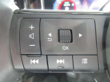 ステアリングスイッチ付き!運転中のオーディオ操作も簡単です!