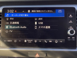 この度は、当店のお車をご覧いただきまして誠にありがとうございます。お気軽にお問い合わせください。