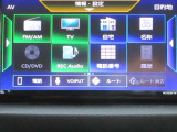 メモリ-ナビ(SD方式):CD・DVD・Bluetooth再生機能付なので、好きな音楽を聴きながら楽しいドライブガ可能です♪またフルセグTVチュ-ナ-内蔵ですので高画質にてTVの視聴も可能です!