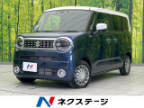 両側電動スライド 禁煙車 衝突軽減装置 コーナーセンサー スマートキー