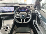 数ある認定中古車の中から群馬BMWプレミアムセレクション前橋をご覧いただきまして誠にありがとうございます。ベテランスタッフがお客様のご質問に丁寧にご回答させていただきますので宜しくお願いします。
