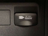 AC100V/1500Wがついています。