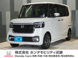 Honda認定中古車に新品の純正フロアマットを装着しました。気分よくドライブをお楽しみいただけます♪