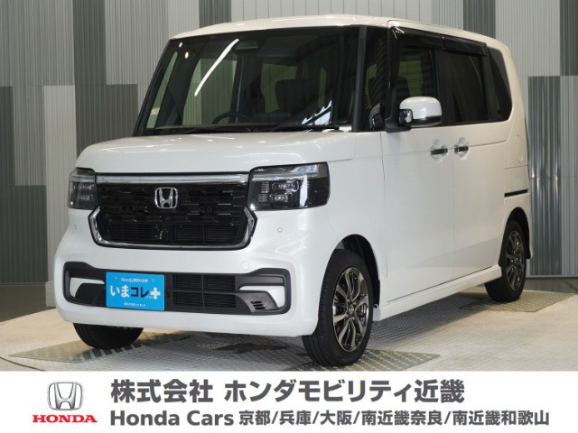 N-BOXカスタム  