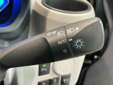 くらしを想うライフパートナー DAIHATSU認定中古車。