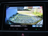 リアワイドカメラシステム!従来の視野に加えて、後方側方を約180&deg;まで見えるワイドビューと、後方を真上から見たような視野で駐車時などに便利なトップダウンビューの3つの視野があります!