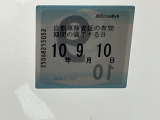 次回の車検日になります。こちらのステッカーをご確認ください。
