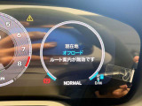 提携陸送会社を通じてご納車が可能で御座います。陸送費用などは、納車地域により異なりますので、お気軽にお問い合わせくださいませ。
