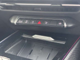 Audiドライブセレクト等をボタン1つで操作可能です。