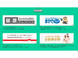 様々なサービスを提供しております。詳細はスタッフまでお尋ね下さいませ。