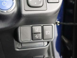 各スイッチ類が使いやすい位置にレイアウトされています。便利な機能をご利用ください。