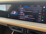 6回払いから60回払いまでの半年刻みの長期回数がご利用いただけます。頭金、ボーナス払い、残価設定など、どうぞお気軽にご相談ください。専任スタッフが丁寧にご案内いたします。