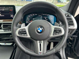 国道246号線沿い、南町田グランベリーパーク駅すぐ。BMW Premium Selection 東名横浜/〒194-0004 東京都町田市鶴間5-18-1