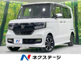 電動スライドドア 純正7型ナビ バックカメラ 衝突被害軽減システム