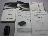 取説・メンテナンスノート・スマートキーの3点セットです。