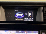 走行に関する情報などを表示します。